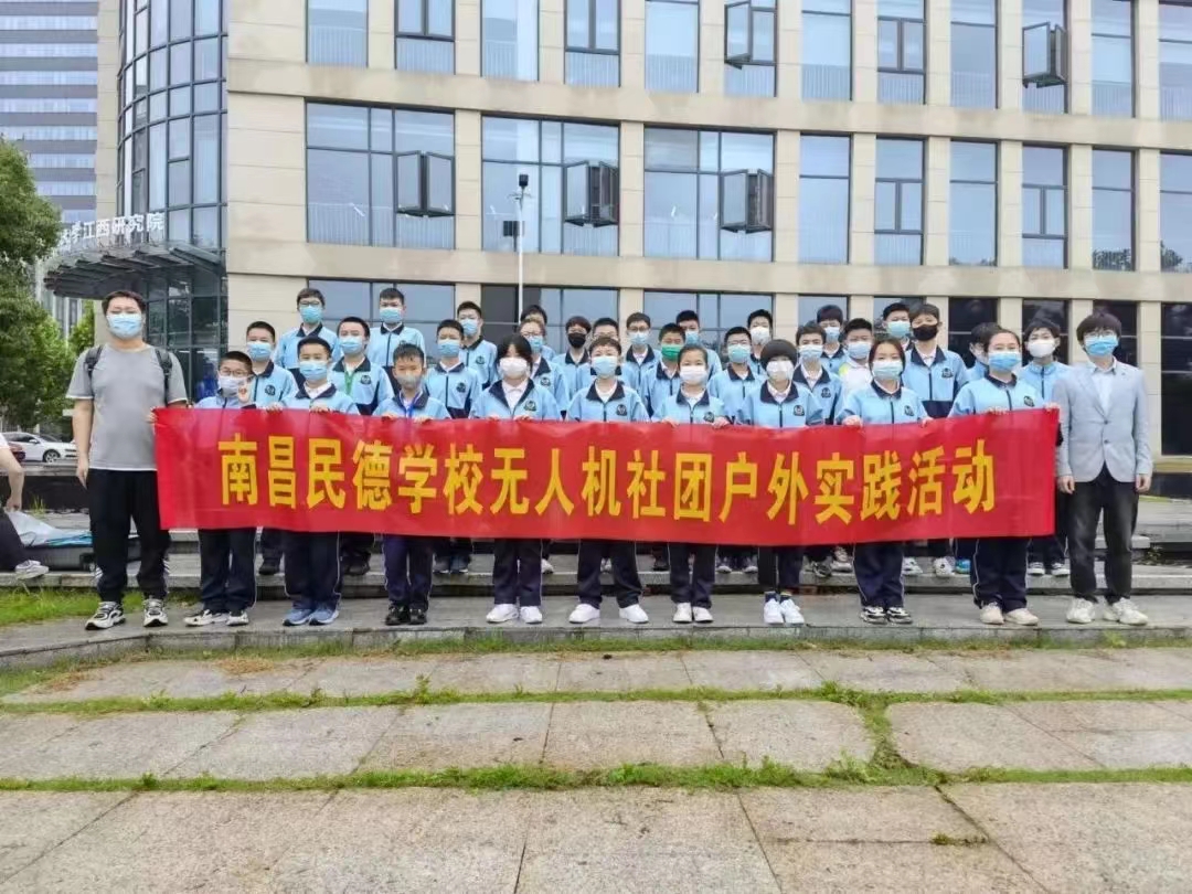 科技創(chuàng)造未來(lái)，緊跟時(shí)代步伐